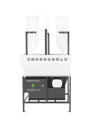 物联网高空投射式测报灯