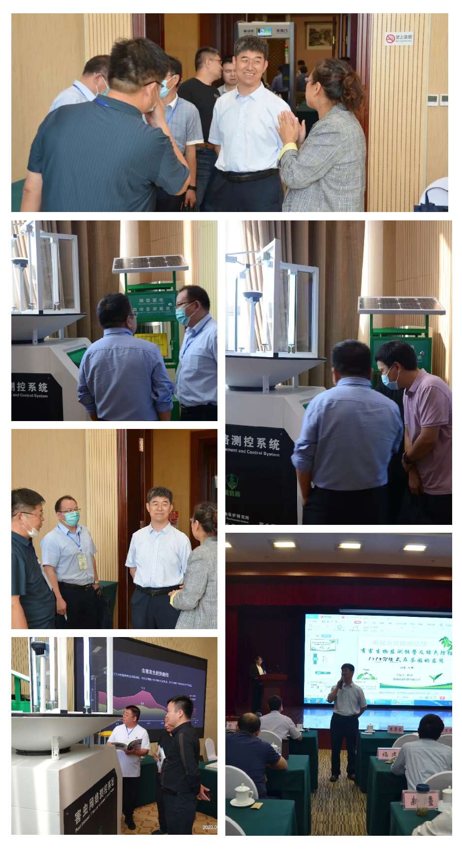 微信图片_20200929114837.jpg