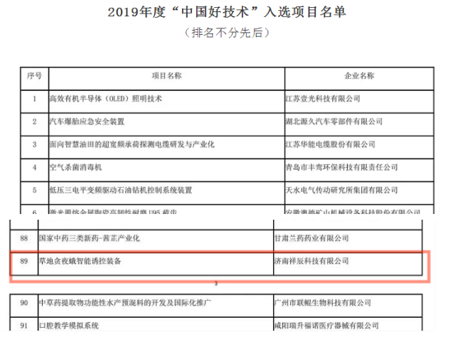 图1.png