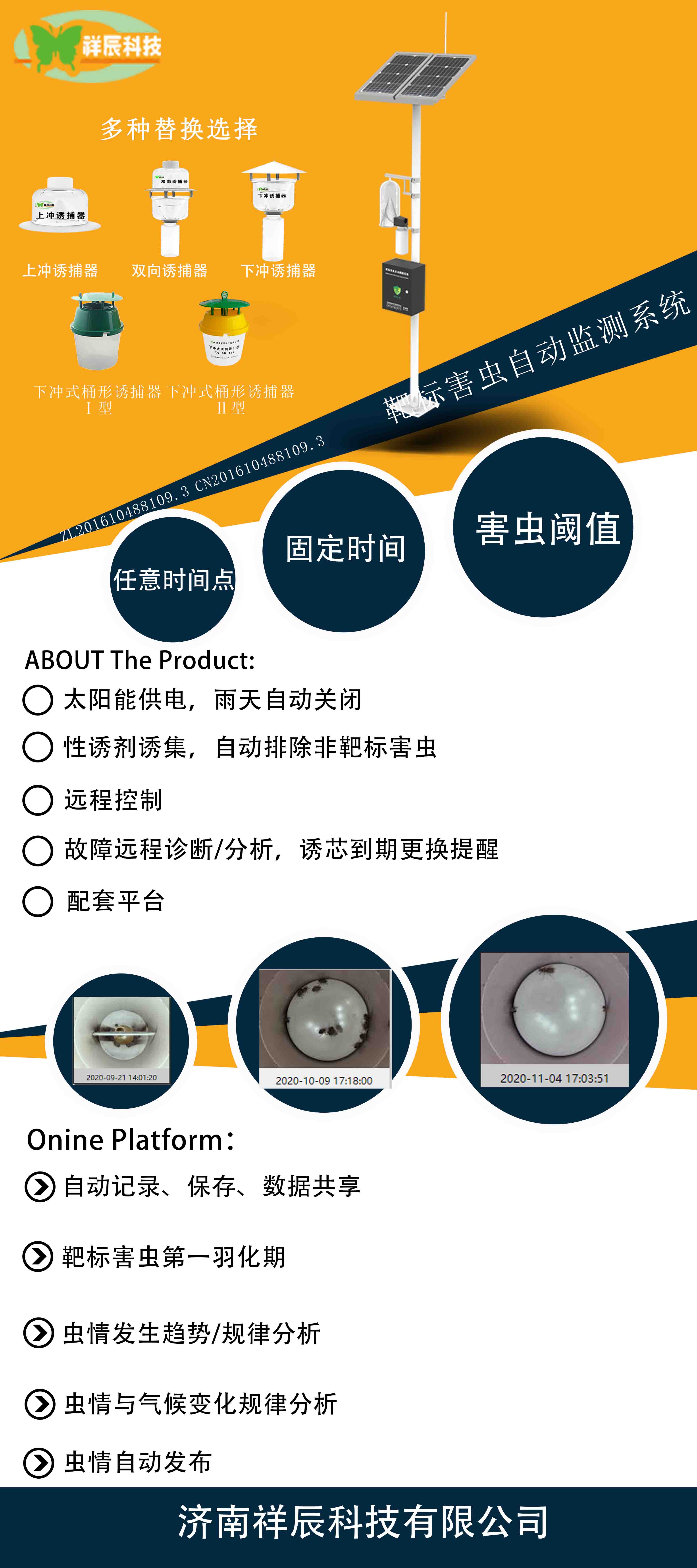 靶标.jpg