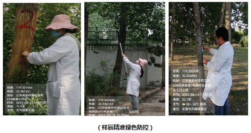 76E556D6-4E2C-460d-9159-7398491A0922.png