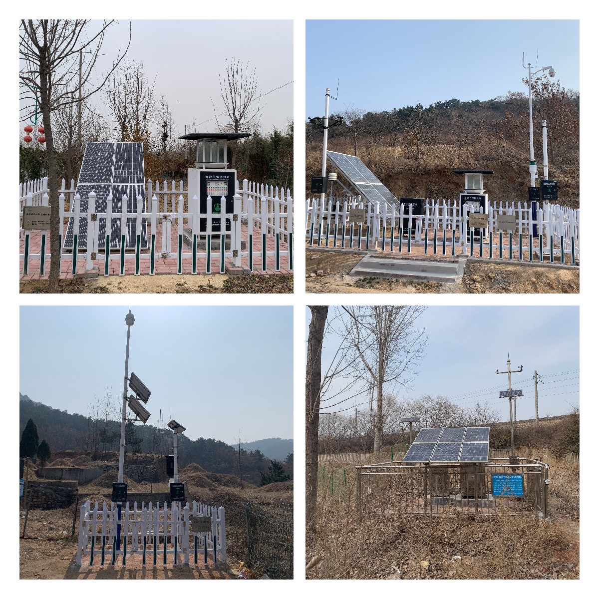 巡检——观测场.jpg