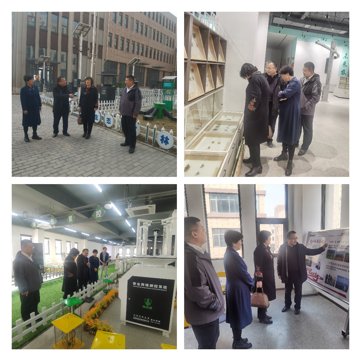 工程学院1.jpg