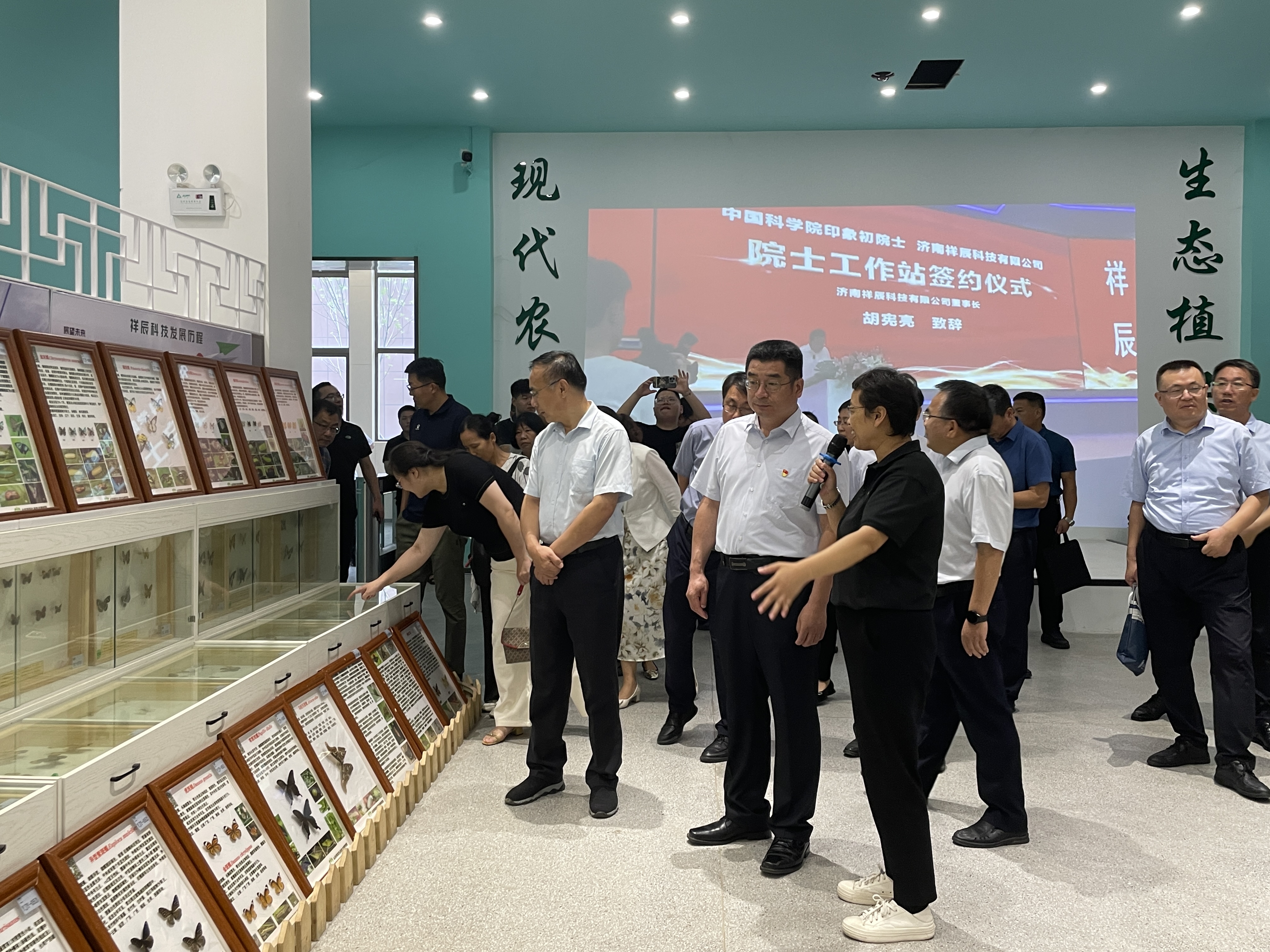 参观现场3.JPG