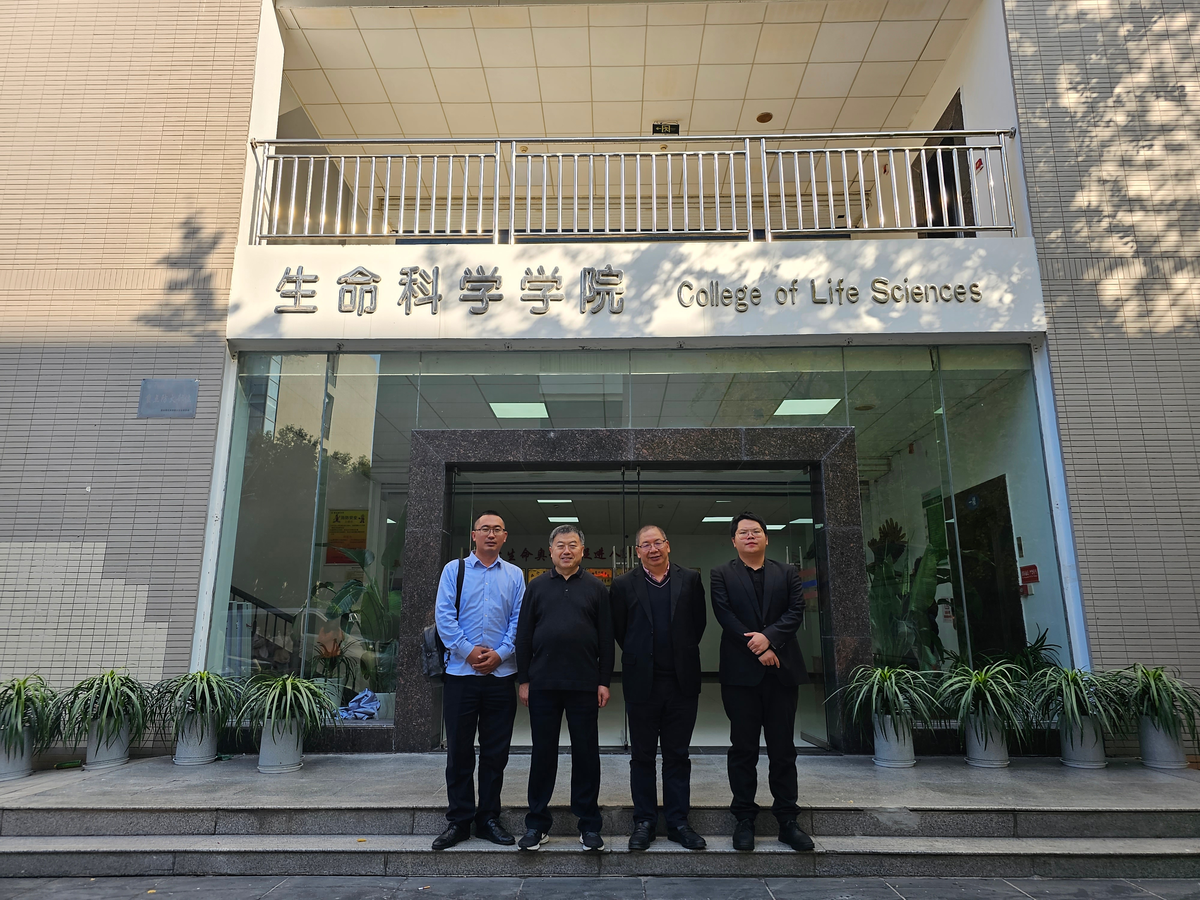 微信图片_20231201083544.jpg